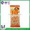 China Factory Food And Candy Plastic Middle Back Seal Bags