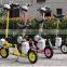 2015 New Fashion quick folding mini 250W 36V 6.6 Ah Li- battery Electric Padel Scooter U-BIKE foot scooter
