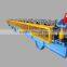 Metal roofing sheet double layer roll forming machine