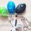 personal safety alarm with led light and keyring