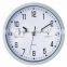 Weather Station Clock Interior Decoration Watch