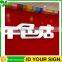 Good Storefront Led Illuminated Acrylic Letter Board Signs