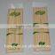 High Quality Bamboo Skewer, Barbecue Skewer, Bamboo&Wooden Barbecue Meat Skewer&Stick with Logo