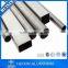 High quality tube aluminum, rectangular aluminum profiles
