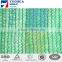 120g greenhouse green sun shade net