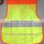 Kid Vest(No.1)