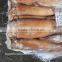 Frozen Squid 150-200g