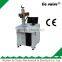 10 watt fiber lazer/10W fiber metal laser marking machine price/10W fiber laser marker for ring