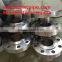 Norsork L005 Paddle blank flange