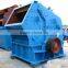 stone crusher machine/jaw crusher