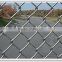 hot selling galvanized and PVC coated chain link fence for sale