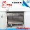 HHD Full automatic industrial love birds egg incubator CE approved YZITE-17