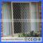 aluminium grill mesh for Australia(Guangzhou Factory)