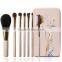 Portable 7pcs Metal Box Cute Makeup Brushes Set
