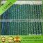 3-5 years sured high quality2015 hot selling green Shade net