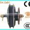 brushless dc motors for sale, dc brushless electric spokes motor,ebike motor dc brushless