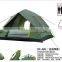 2016 New Four Person Use Folding Camping Outdoor Automatic Open Tent for Hiking
