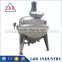 automatic cooking pot | automatic stirring pot