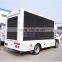 Asia Manufacturer Directory Karry Advertising Van / Digital Billboard Truck for Sale