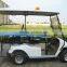 Electric Ambulance Vehicle for Sale , EG2028TB1