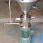Latest technology colloid mill bean grinder machine for home