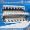 CCD Japan Camera Rice Color Sorter Machine