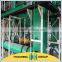 200Ton/day vegetable grade maize germ oil extracting machine