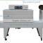 BSE-4535 PE film heat shrinkable packaging machine
