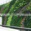 factory price plastic plant wall artificial vertical greening wall