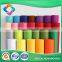 Needle punched nonwoven hard and soft polyester felt