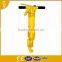 manufacturer price patent type rb777 jack hammer