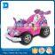 baby playtoy ride on toy car with remote control baby carriage favors on hot sale electric car for kids ride on