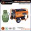 JLT POWER Gasoline/LPG Generator Set 2kw 2.5kw 2.7kw 5kw 6kw