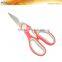 kitchen multi function shears