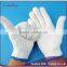 Cheap Wholesale Men's Cotton Work Gloves