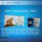 Addition Cure Silicone Rubber