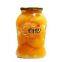 Sell Zhenxin Canned Peach in Syrup