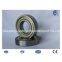 Deep groove ball bearing 6018