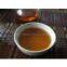 Old Fir Narcissus (Laosong Shuixian) Tea