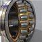 spherical roller bearing for long life