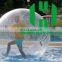 HI Inflatable pool toys inflatable water walking ball ,walking ball on water