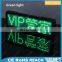 SUNJET 2017 Christma Decoration LED Name Badge - USB Rechargeable Led Moving Outdoor Advertising Led Display Screen Prices