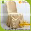 Hot selling white damask chair cover made in China