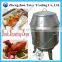 Peking Duck Roasting Oven | Chicken Rotisserie For Sale | Duck Roaster
