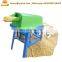 Home Used Fresh Corn Sheller Maize Thresher Threshing Machine