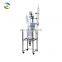 Hot Sale Chemical Lab Plug Flow Glass Reactor