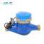 High performance domestic multi jet water meter flow with pulse output
