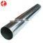 Несварной стальной трубы astm a106/a53 gr.b sch40/sch80
