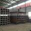 1x1 square steel tubing