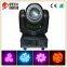 （Nj-L60） DJ 60W LED Moving Head Light